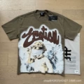 0033 Khaki