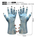 Blue devil's hands