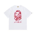 75 White Red