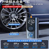 Car Wireless Air Pump Portable Car Air Pump High Power Electric High Voltage Suv Tire Pump