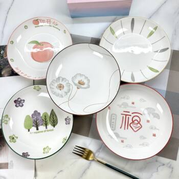 Shanxi Ceramic Wholesale Printed 8inch Rainstone Plates for Home Use, Simple Dishes, 2 Yuan Store Purchases, Diverse Street Market Options