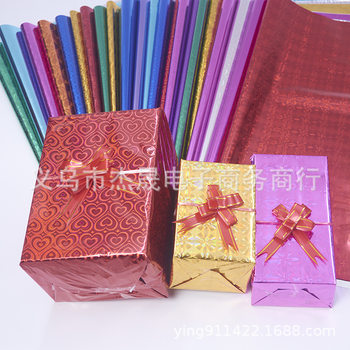 Factory direct laser paper wrapping paper PET laser film gift box flash plastic paper gift wrapping paper