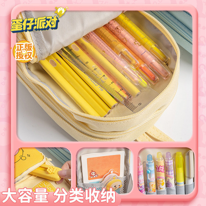 Authentic Egg Party Multi-Layered School Bag and Pencil Case for the Beginning of School Season, High-Looking, Large-Capacity, Stain-Resistant and Cute Student Stationery Box