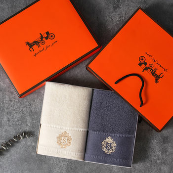 Pure Cotton Gift Towel Set Towel Gift Box Double Pack Company Holiday Gift Hand Gift Return Gift Advertising Towel