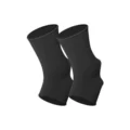 Ankle support [black]