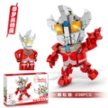 690014B Taro Ultraman [187 Pieces]