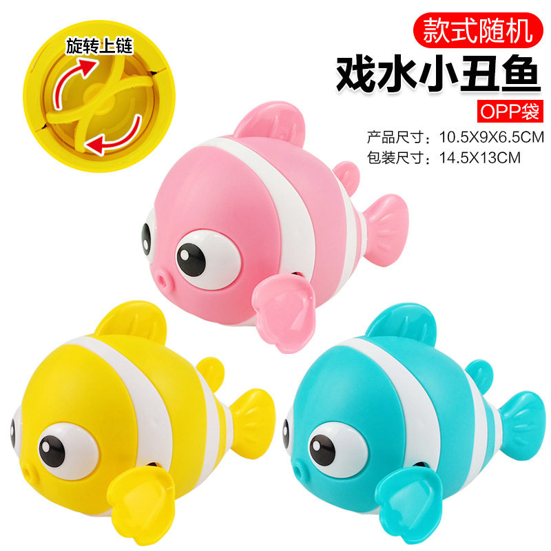 宝宝洗澡玩具小鸭子下雨喷水蛋婴儿童浴室戏水花洒男女孩恐龙蛋