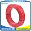 Ready-Made Plastic-Coated Wire Galvanized Iron Wire Plastic-Coated Wire and Cable Gardening Craft Gifts Toys Binding Wire Wholesale
