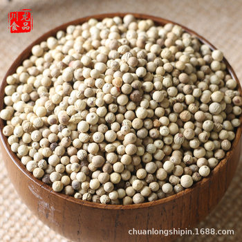 White pepper 500g authentic selected spices complete collection pure Hainan particles per jin free powder commercial