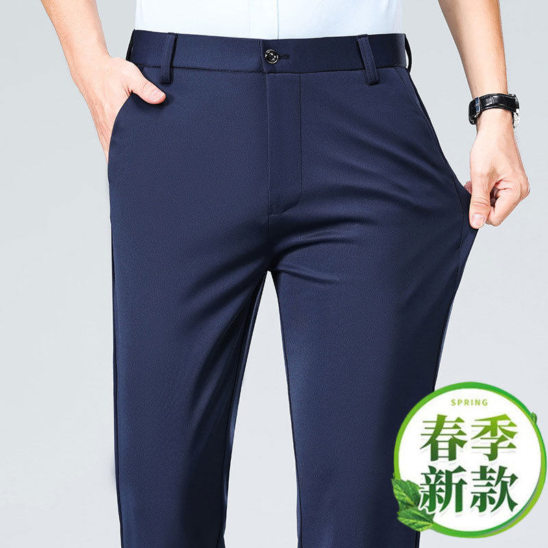 四季新款男士西裤时尚潮流长裤子外贸中年纯色男式直筒休闲裤批发