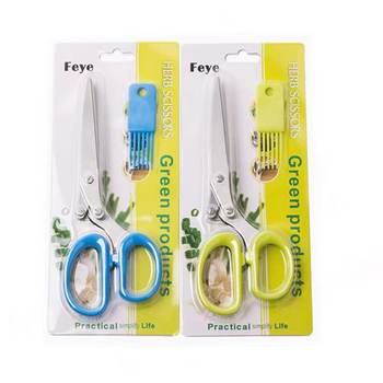 Creative design stainless steel kitchen scissors multi-layer scallion scissors spice Laver broken food scissors office paper scissors knife
