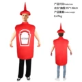 Ketchup adult version