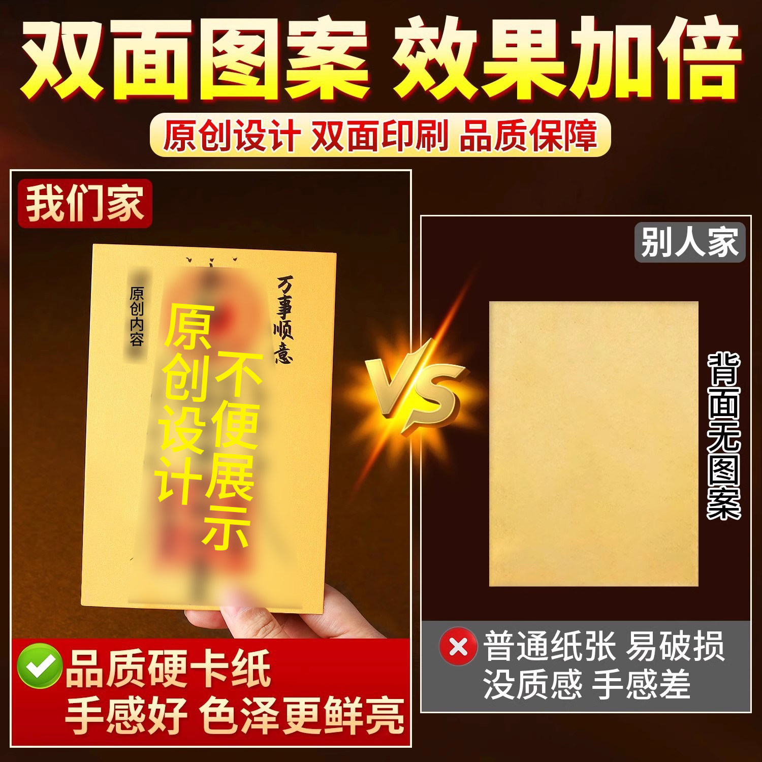 Feiye Caiku Photo Frame Imitation Gold Key Open Vault Huang Caishen Living Room Office Workstation Decoration 12 Zodiac