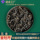 Новый продукт rock tea Чай Дахунпао обладает насыщенным вкусом, нарциссом с корицей, сильным ароматом, пихтовый чай, чай оптом, чай оптом оптом mini 22