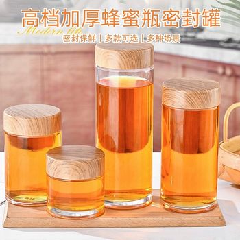 Food-Grade 0.5kg Pack Honey Bottles, Round Glass Sealed Jars with Lids, Pickle Jars, Canning Storage, Jam, Honey