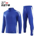 24 adidas blue