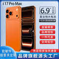 seller product image