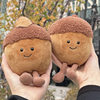 Jelly Acorn Hazelnut Stuffed Toy Fun Chestnut Doll Cute Pine Nut Doll Children's Gift Batch