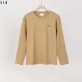 514 Khaki