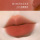 Mingxizhi Secret Garden Lip Glaze Студенческая матовая бархатная глазурь для губ с мягким туманом, отбеливающая высококачественную грязь для губ, рекомендуется mini 8
