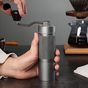 Hand-Cranked Coffee Grinder, Hand-Cranked Coffee Machine, Coffee Bean Grinder, Portable Cnc Hand-Brewed Espresso Grinder