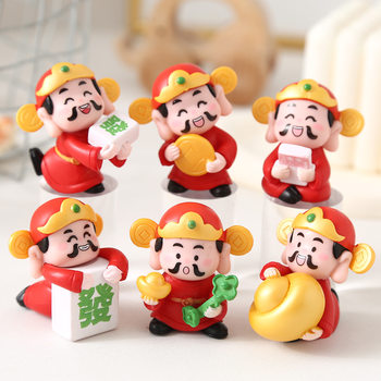New Year's Mascot Doll Model Blind Box Creative Ingot God of Wealth Festive Decorative Ornaments Event Gifts