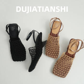 South Korea Niche Design Sandals Women's 2025 Summer New Vintage Woven Hollow Square Toe Thick Heel High Heels for Women