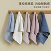 Towel 7A antibacterial towel cotton a face towel household cotton towel manufacturers wholesale customizable LOGO