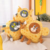 Cheese Cat and Mouse Plush Toy Doll Pillow Doll Pillow Relax Office Cute Cute Gift