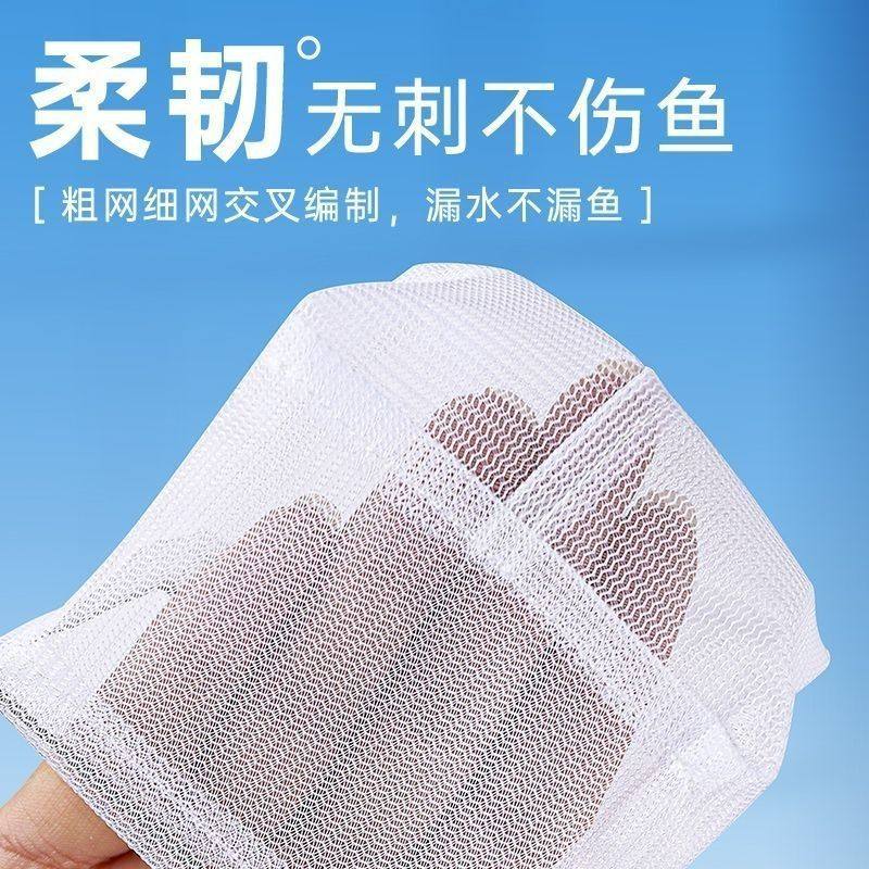 Fishing net small ornamental fish guppy fish bucket fish tank stainless steel telescopic hand fishing net pocket fishing