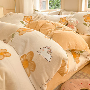 Small Fresh Milk Velvet Four-piece Set Flannel Dormitory Three-piece Set Thickened Crystal Velvet Coral Velvet Bedding