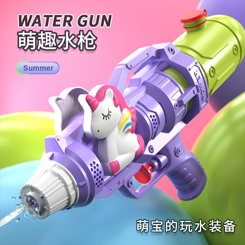 新款儿童水枪玩具网红双喷头戏水枪小马恐龙鸭子鲨鱼抽拉式滋水枪