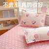 New Style A Mother Baby Grade Chinese Cartoon Four-Piece Set Simple Dormitory Three-Piece Set Bedding Ins Pure Cotton Single Quilt Cover