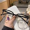 2024 New Anti-Blue Light Glasses Internet Celebrity Square Frame Men's and Women's Flat Mirrors Korean Style Plain Glasses Frame Large Frame Glasses