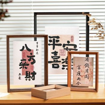 Double-sided Transparent Photo Frame Table Plant Specimen Paper-cut Wedding Happy Character Photo Frame diy Mounted Photo Frame