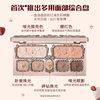 Flower Knows Strawberry Cupid Series Facial Comprehensive Palette One Palette Seven Color Eyeshadow Blush Pearlescent
