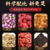 Brown sugar ginger tea Big Aunt Palace cold red dates longan medlar conditioning brown sugar female instant brown sugar water hot sale