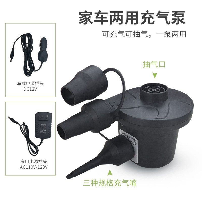 Car wireless electric air pump mini air pump car inflatable car portable small car air pump
