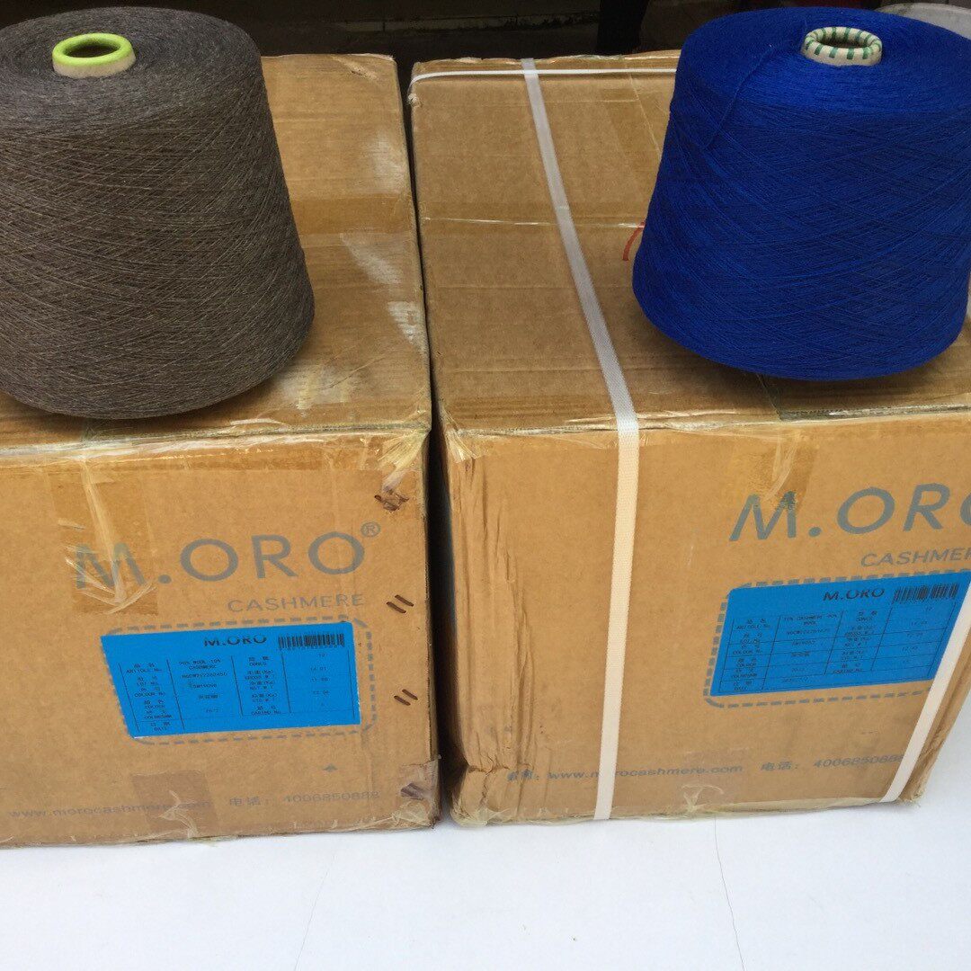 Оригинальная фабрика M.ORO beauty fiber - 100% кашемировая пряжа, высококачественный кашемир, мягкая, плотно прилегающая к телу и приятная для кожи ткань Изображение 1