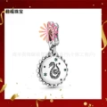 Bead accessories15