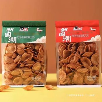 Fangji New National Trend Cat Ear Steak Spicy Flavor 320g Bagged Internet Celebrity Casual Craving Relief Puffed Snack Food