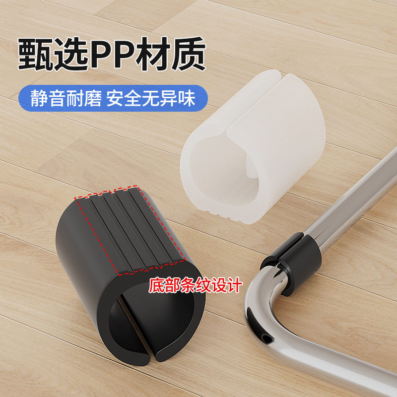 Bow Chair Foot Mat Office Computer Chair Office Chair Mute Wear-resistant Protective Pad Anti-scratch Anti-stool Foot Cover