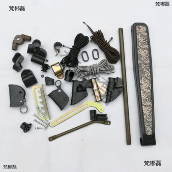 Beach Chair Chair Parts Armrest Lock Office Chair Folding Chair Lounge Chair Accessories Outdoor Nap Leisure