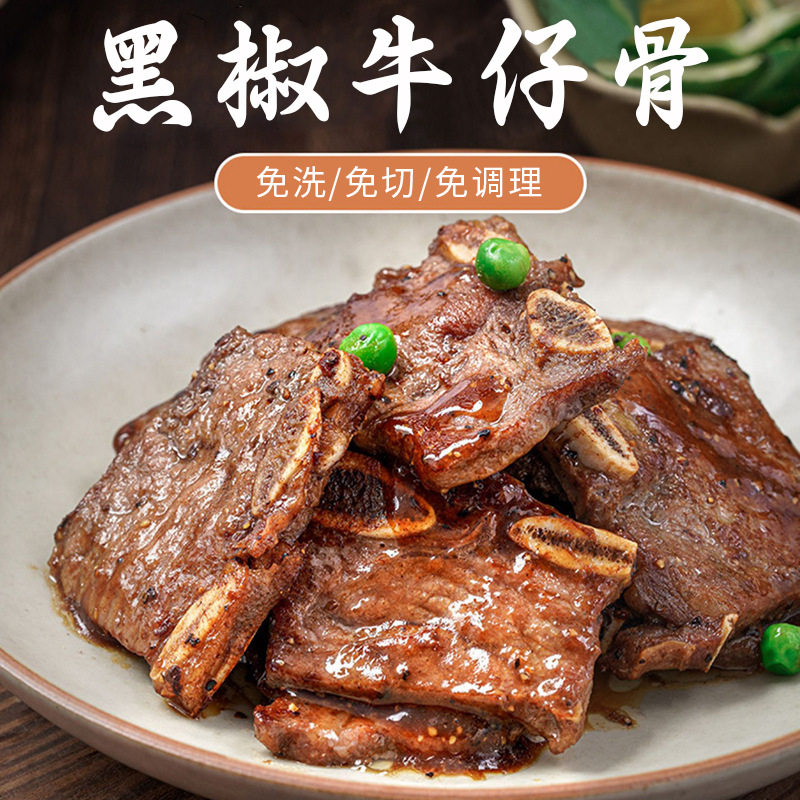 Cantonese-style morning tea snacks teahouse ribs chicken feet shrimp dumplings semi-finished steamed buns steamed buns instant breakfast semi-finished ingredients