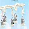 Multi-Clip Sock Drying Rack for Home Use, Stainless Steel Windproof Hanger for Baby Socks, Balcony Drying Rack for Underwear and Panties