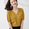 Mustard Yellow