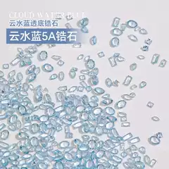 Transparent Cloud Water Blue Zircon Manicure Diamond Mixed New Mini Trumpet Horse Eye Special-Shaped Pointed Bottom Diamond Manicure Trinket