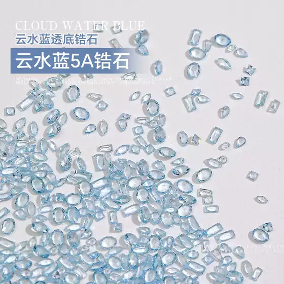 Transparent Cloud Water Blue Zircon Manicure Diamond Mixed New Mini Trumpet Horse Eye Special-Shaped Pointed Bottom Diamond Manicure Trinket