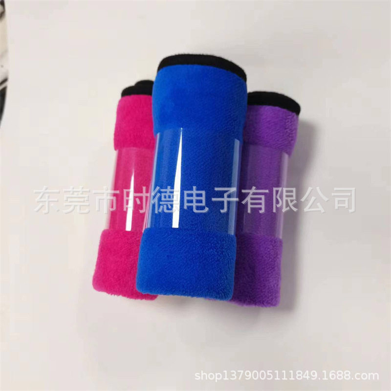 Pet self-mucous membrane earphone wire fixing head tie with transparent data line binding film tie