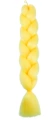 41 A41 Yellow